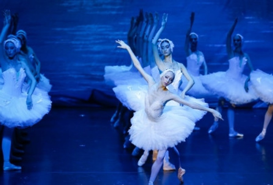 Лебединое Озеро