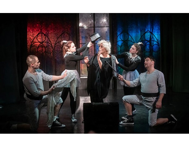 Старомодная