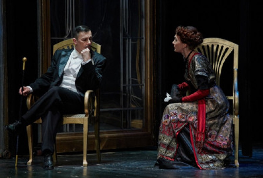 Идеальный Муж