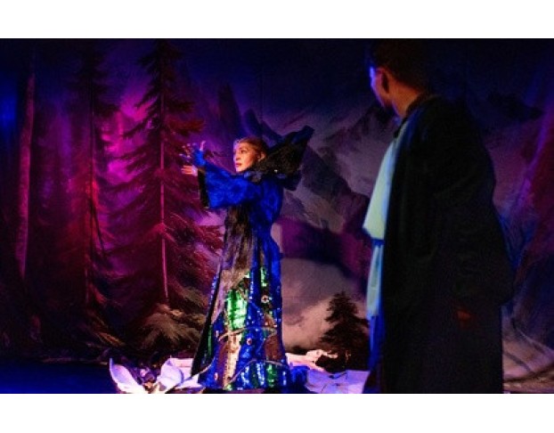 Хозяйка Медной Горы