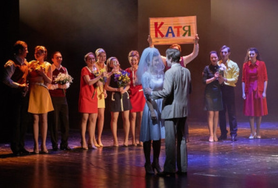 с Любимыми не Расставайтесь