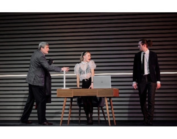 Ложные Признания