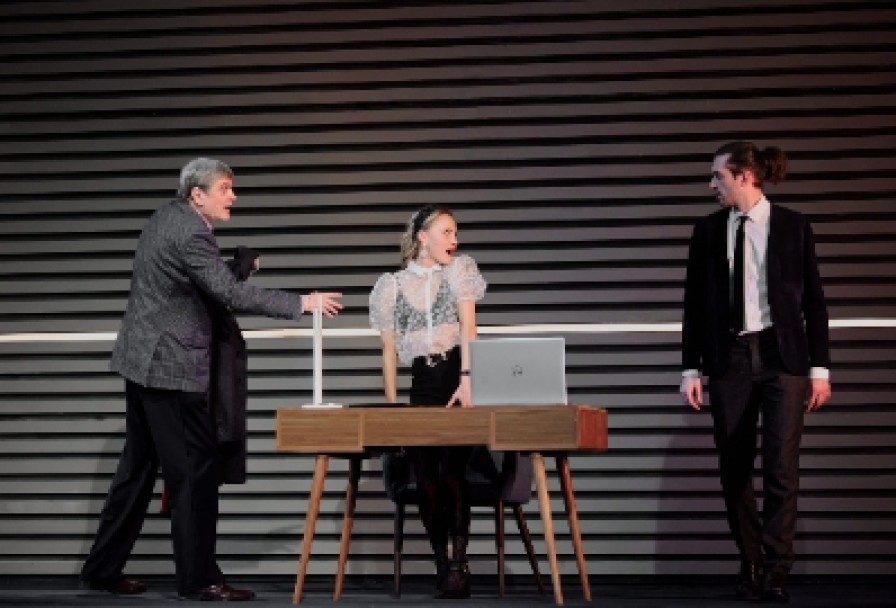 Ложные Признания