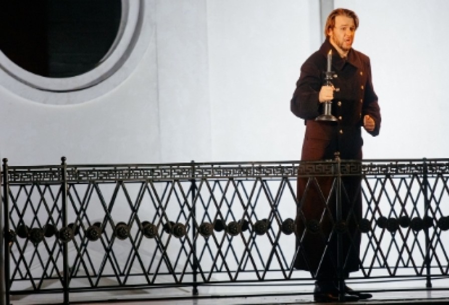 Пиковая Дама