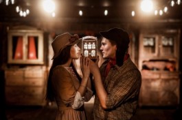 Легенда о Герде