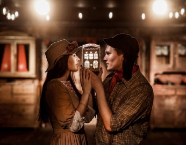 Легенда о Герде