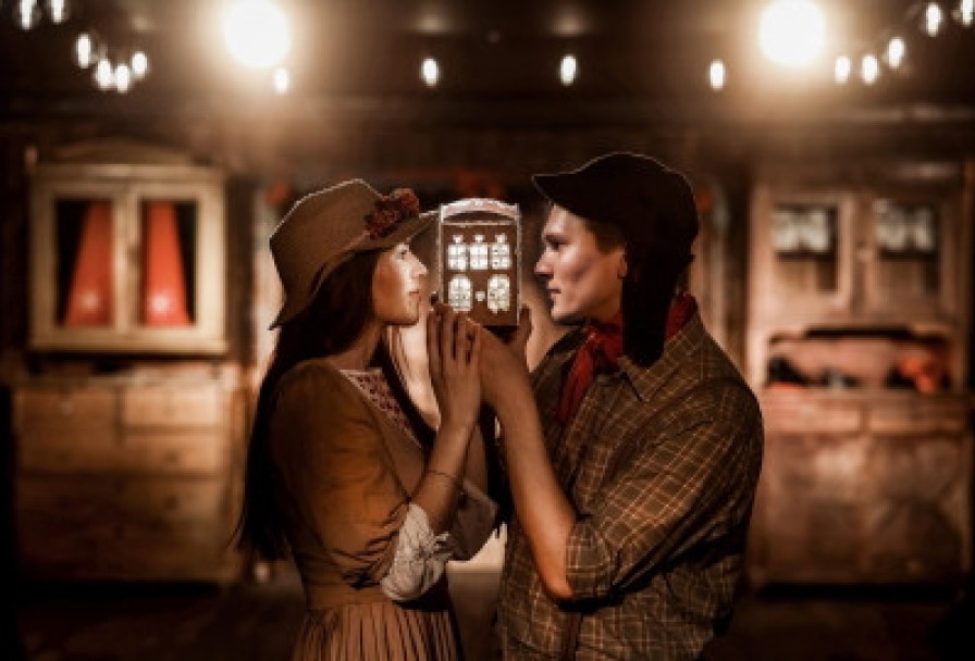 Легенда о Герде