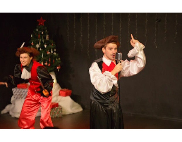 Новогоднее Сокровище Пеппи