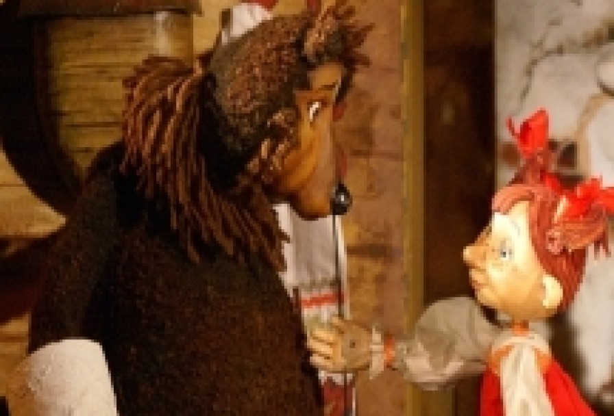 Лесная Сказка