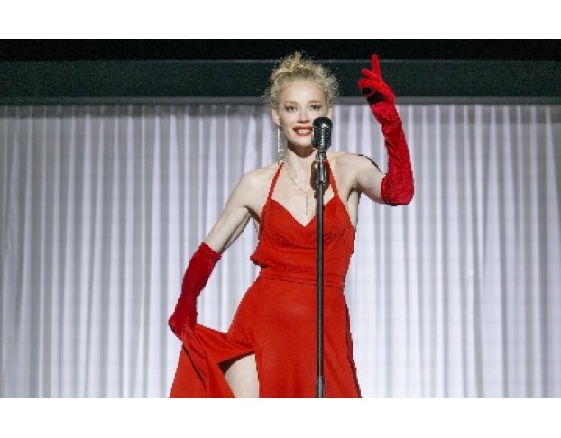 Зал Ожидания