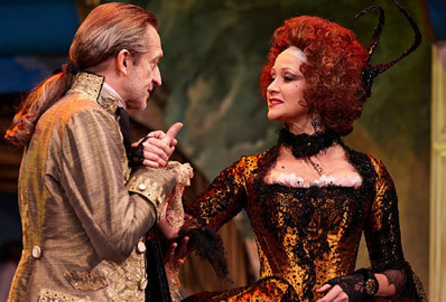 Опасные Связи