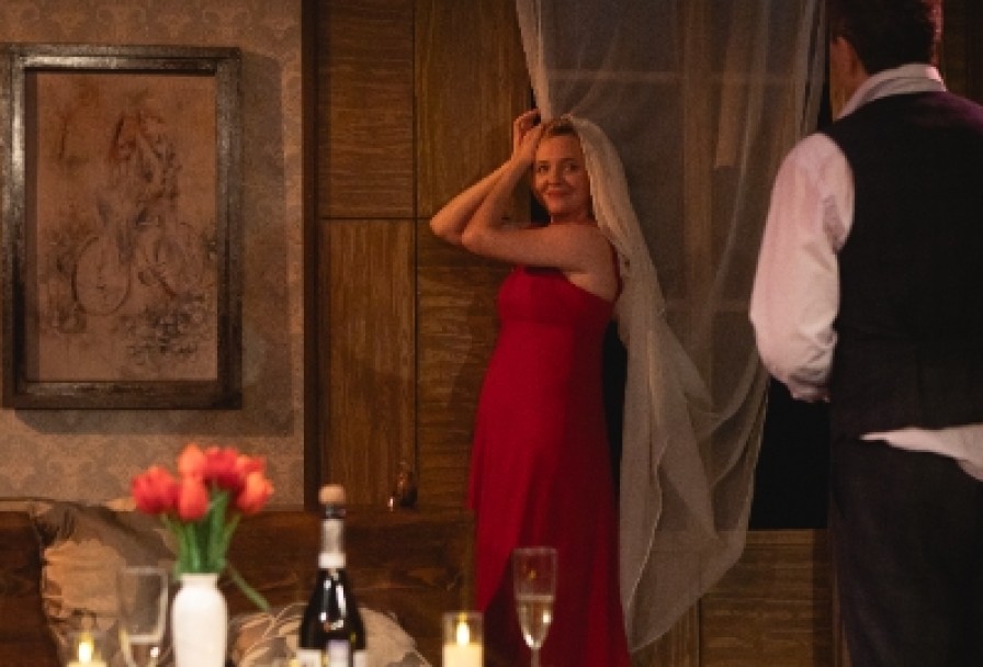 Лёгкое Знакомство