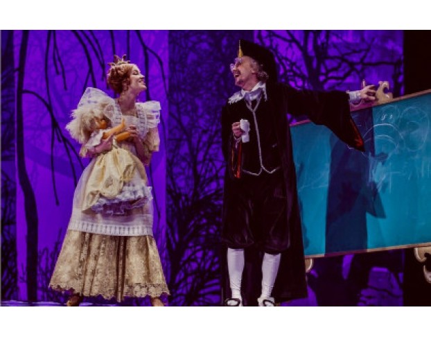 Двенадцать Месяцев