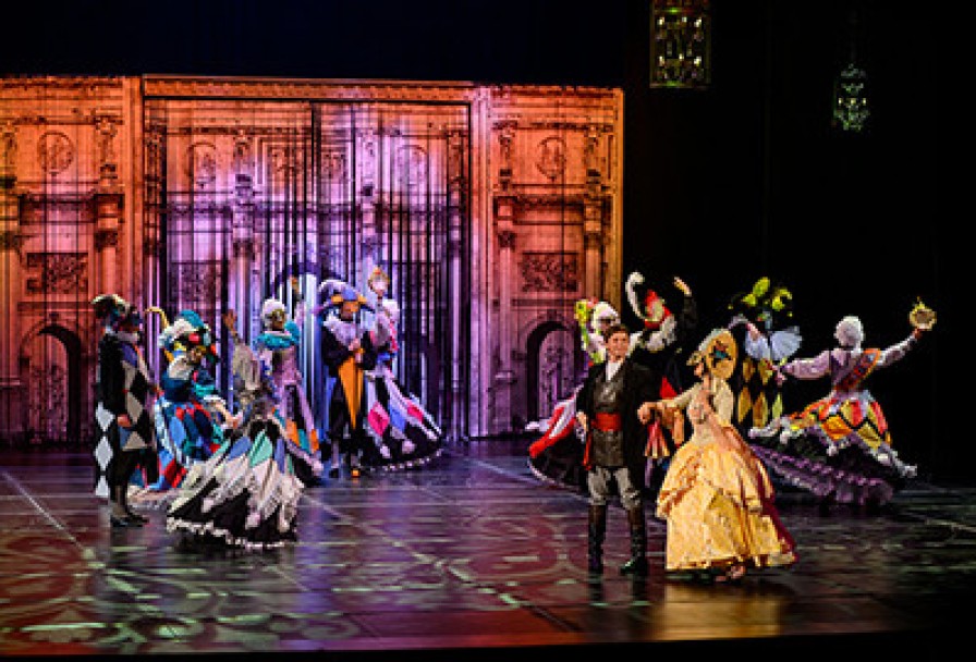 Коварство и Любовь