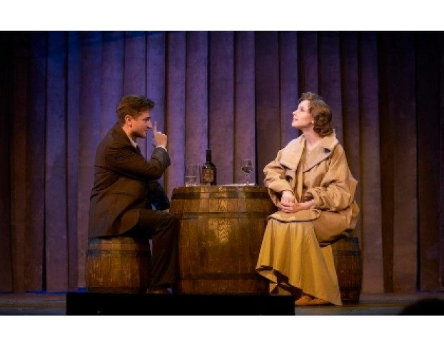 Три Товарища