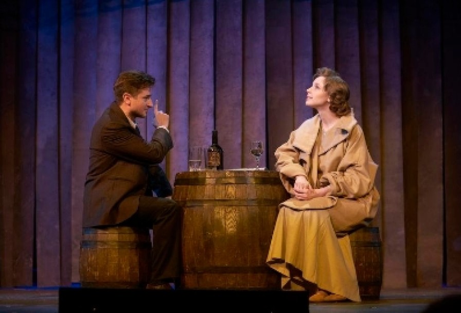 Три Товарища