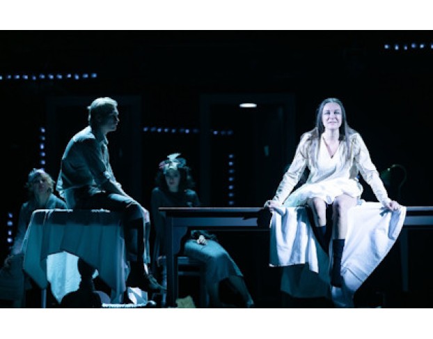 Настанет День.