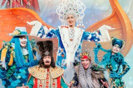 Летучий Корабль . Новогоднее Продолжение