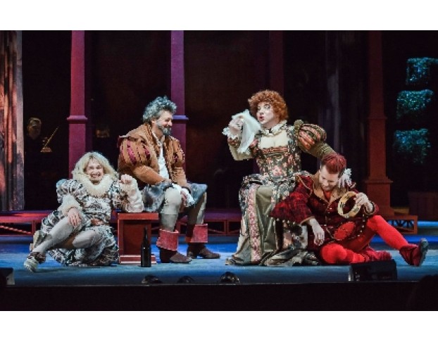 что Угодно, или 12 Ночь