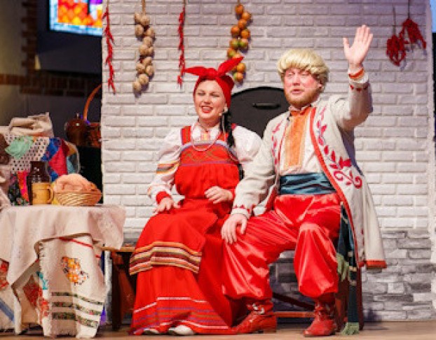 Ночь перед Рождеством