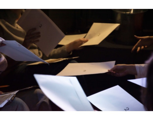 Глаза Напротив