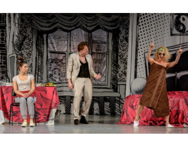 Ты Будешь Мой