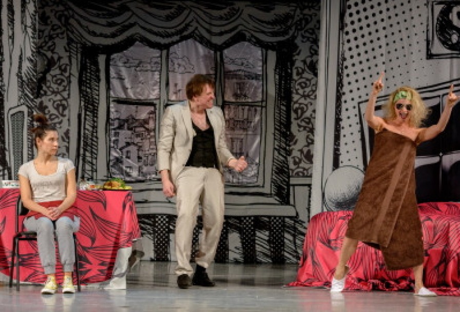 Ты Будешь Мой