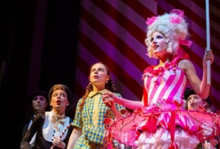 Волшебник Изумрудного Города