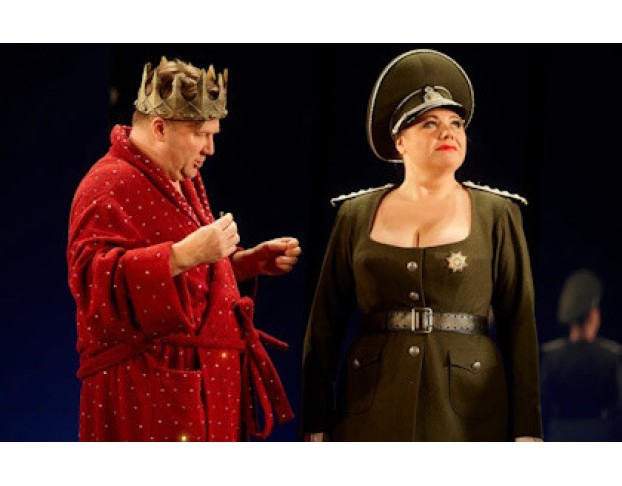 Другая Сказка