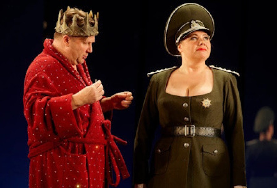 Другая Сказка