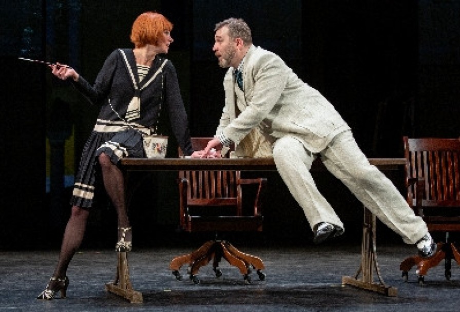 Укрощение Строптивой