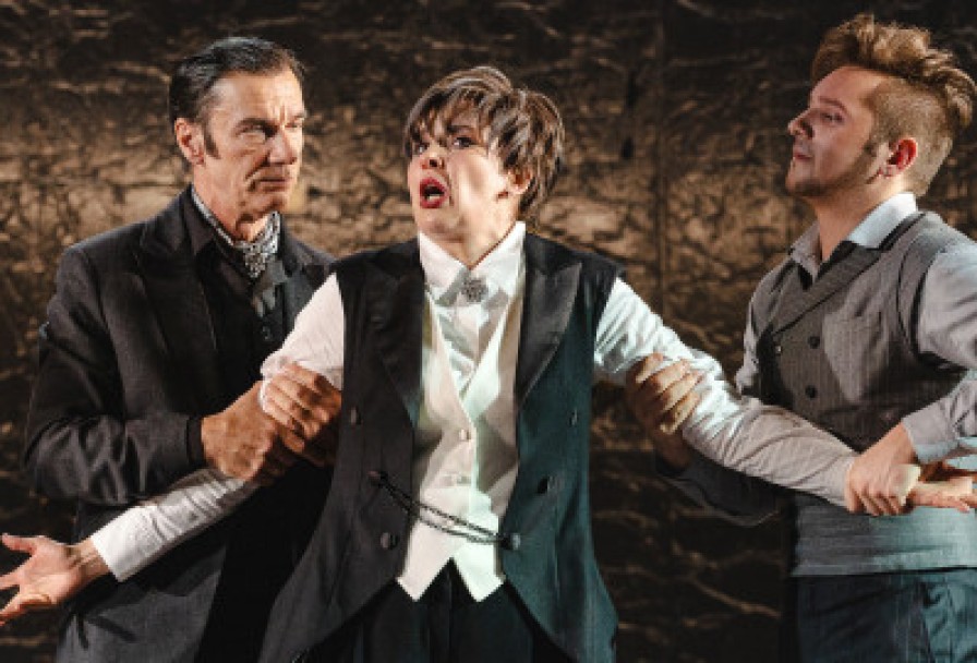 Невольницы