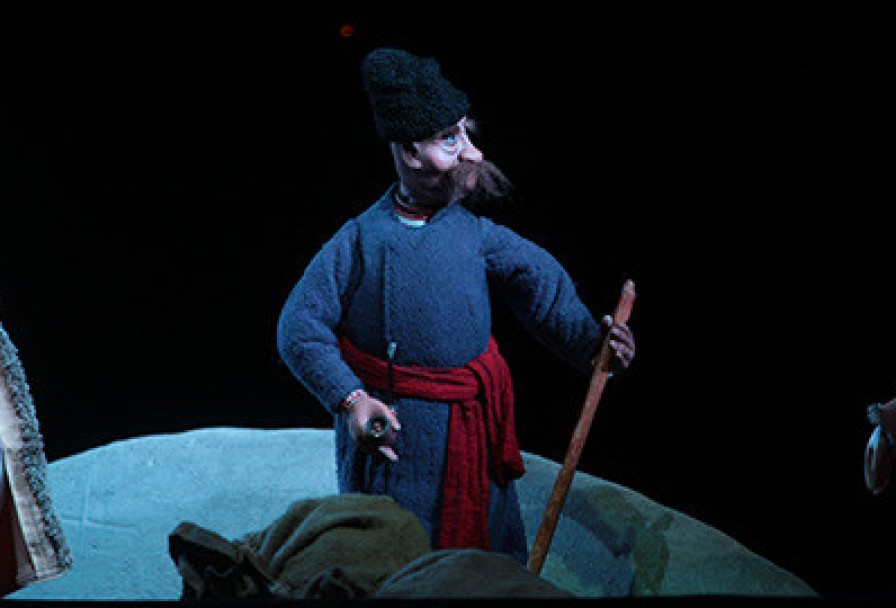 Ночь перед Рождеством