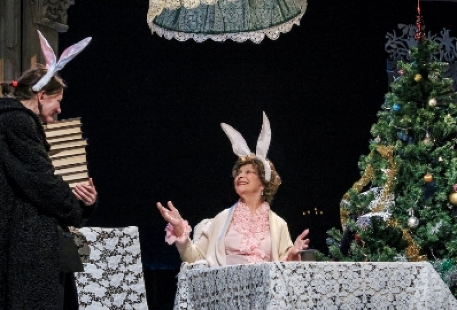 Семья в Подарок