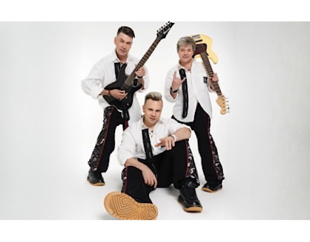 Группа на-на