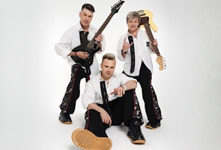 Группа на-на