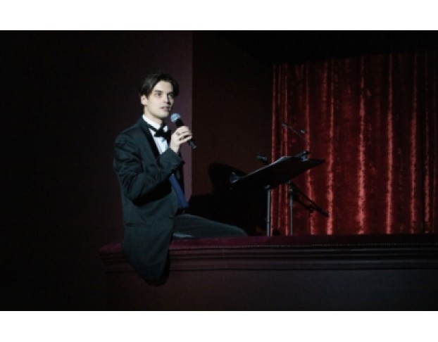 Человек Среднестатистический