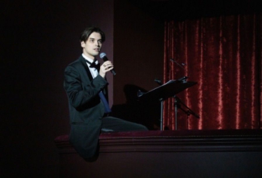 Человек Среднестатистический