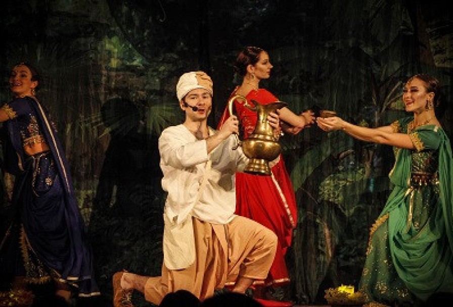 Золотая Антилопа