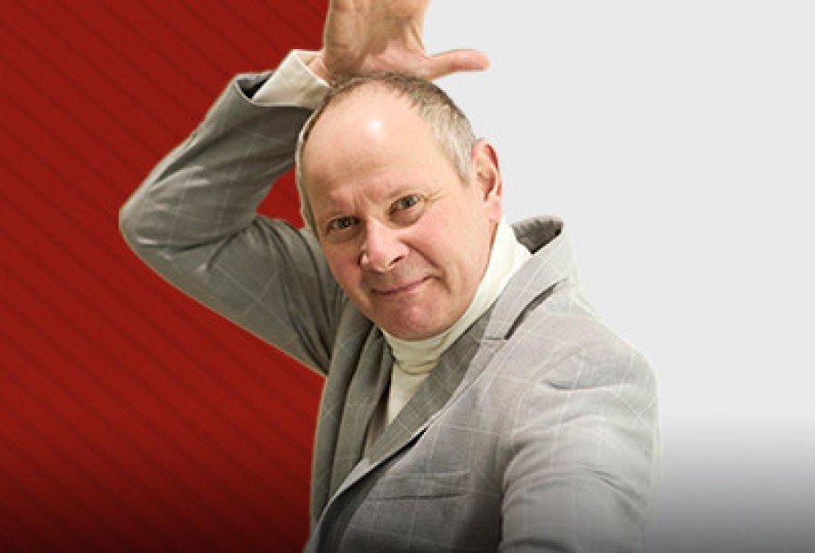 Даниил Спиваковский. Ничего Плохого, Кроме Хорошего, не Произойдет