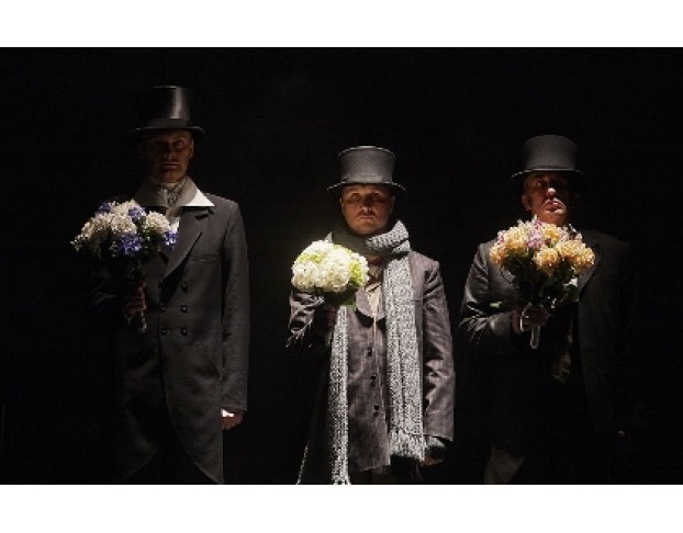 Бешеные Деньги