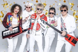 Сергей Васюта и Группа Сладкий Сон