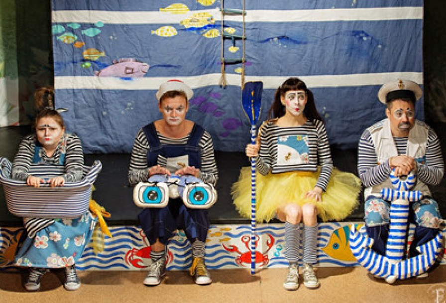 Золотая Рыбка