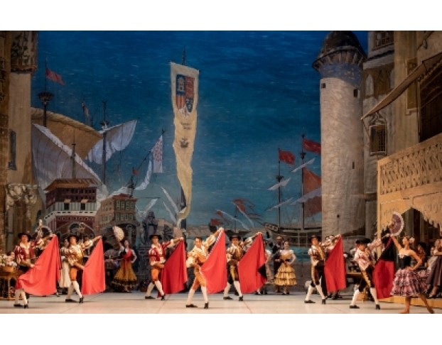 Дон Кихот Ламанчский