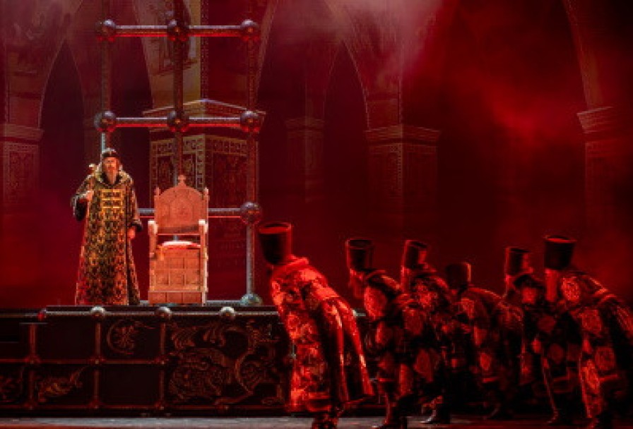 Князь Серебряный