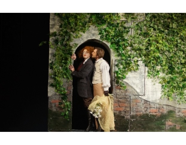 Чающие Движения Воды