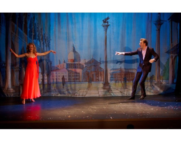 Слуга Двух Господ