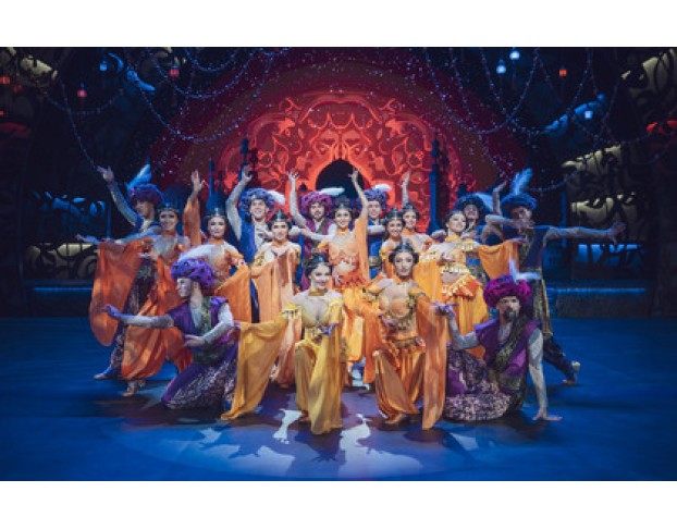 Последняя Сказка