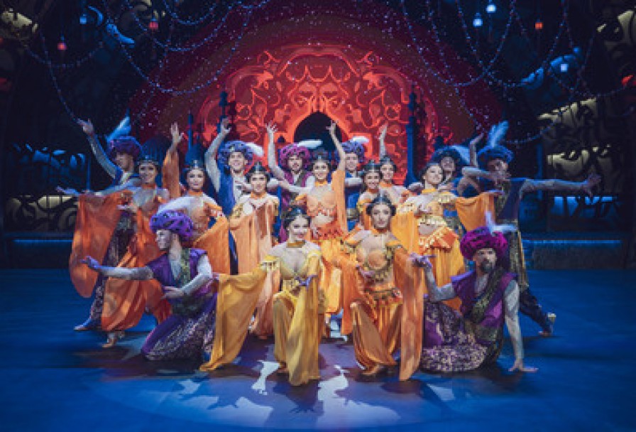 Последняя Сказка