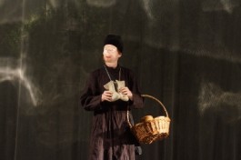 Чающие Движения Воды